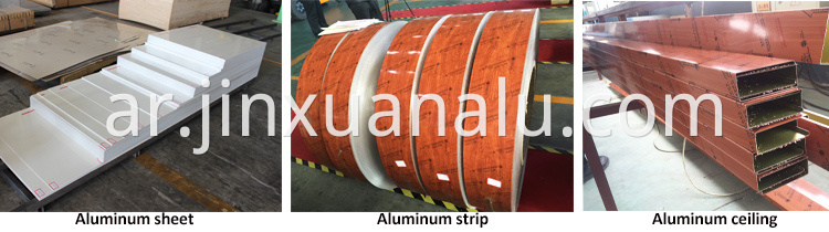 OEM-PE-PVDF-Aluminum-Alloy-Color-Coated-Prepainted-Aluminium-Coil-for-B(15)